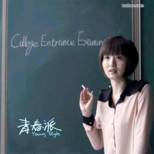 萨尔造型艺术学院学位证